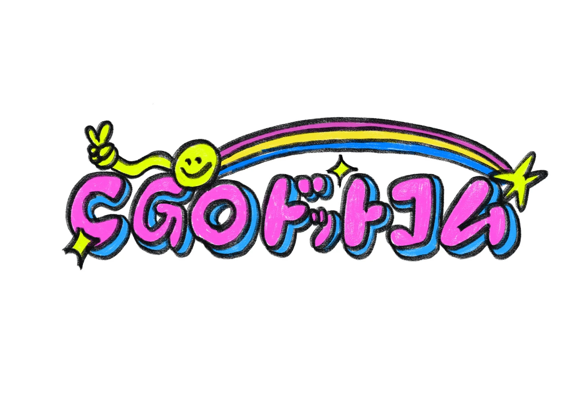 CGOドットコムロゴ