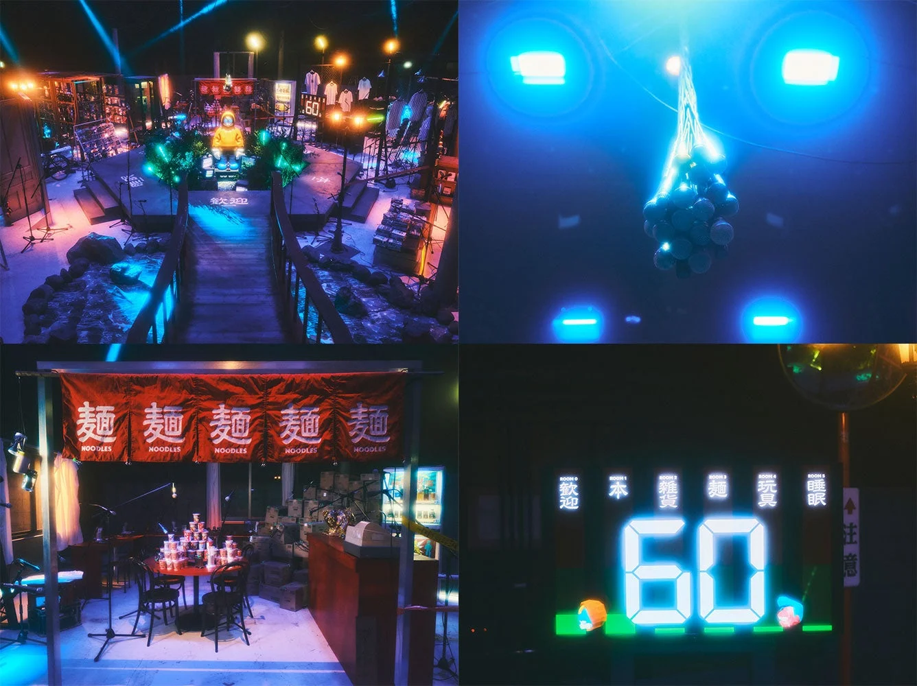 イベント会場のイメージ