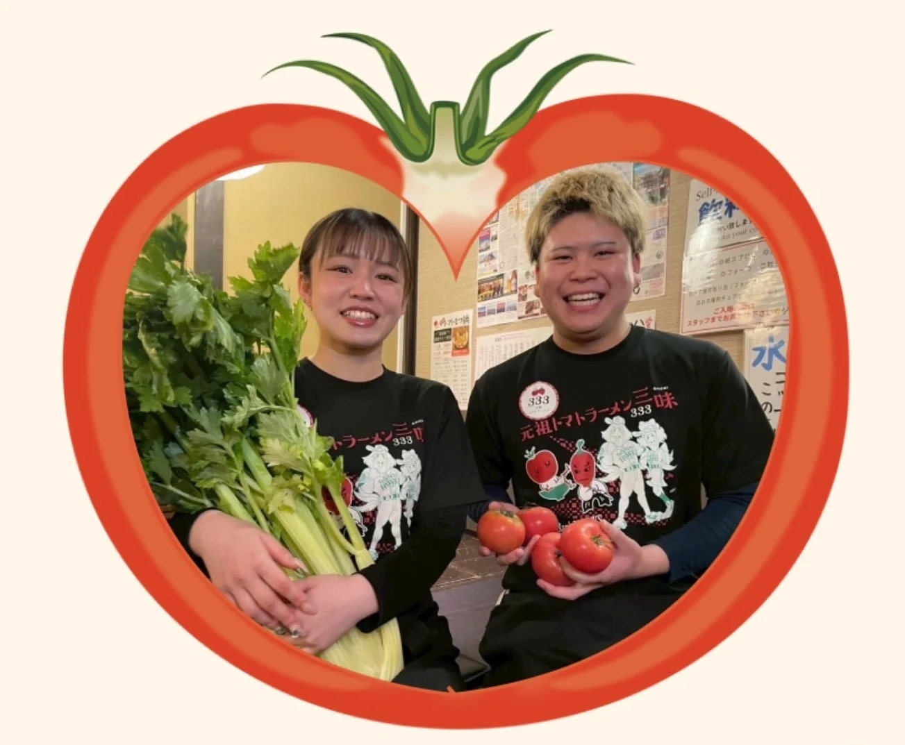 元祖トマトラーメン三味スタッフ