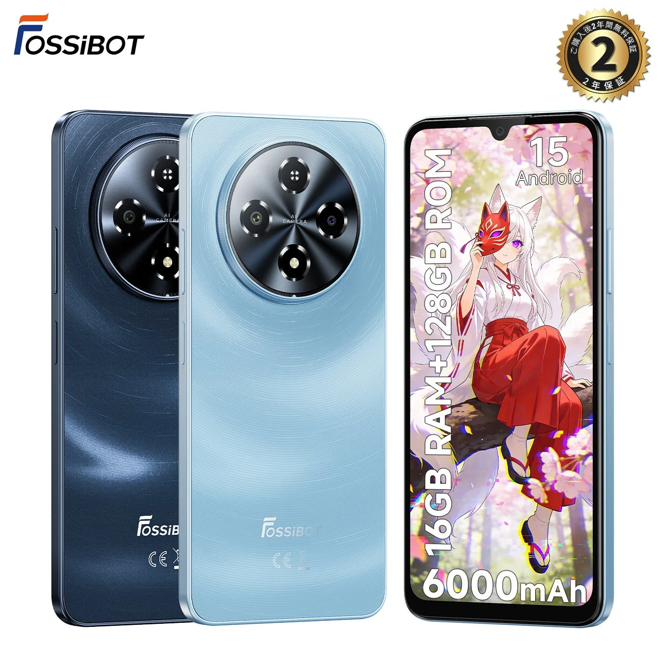 FOSSiBOT S5 Pro / S5