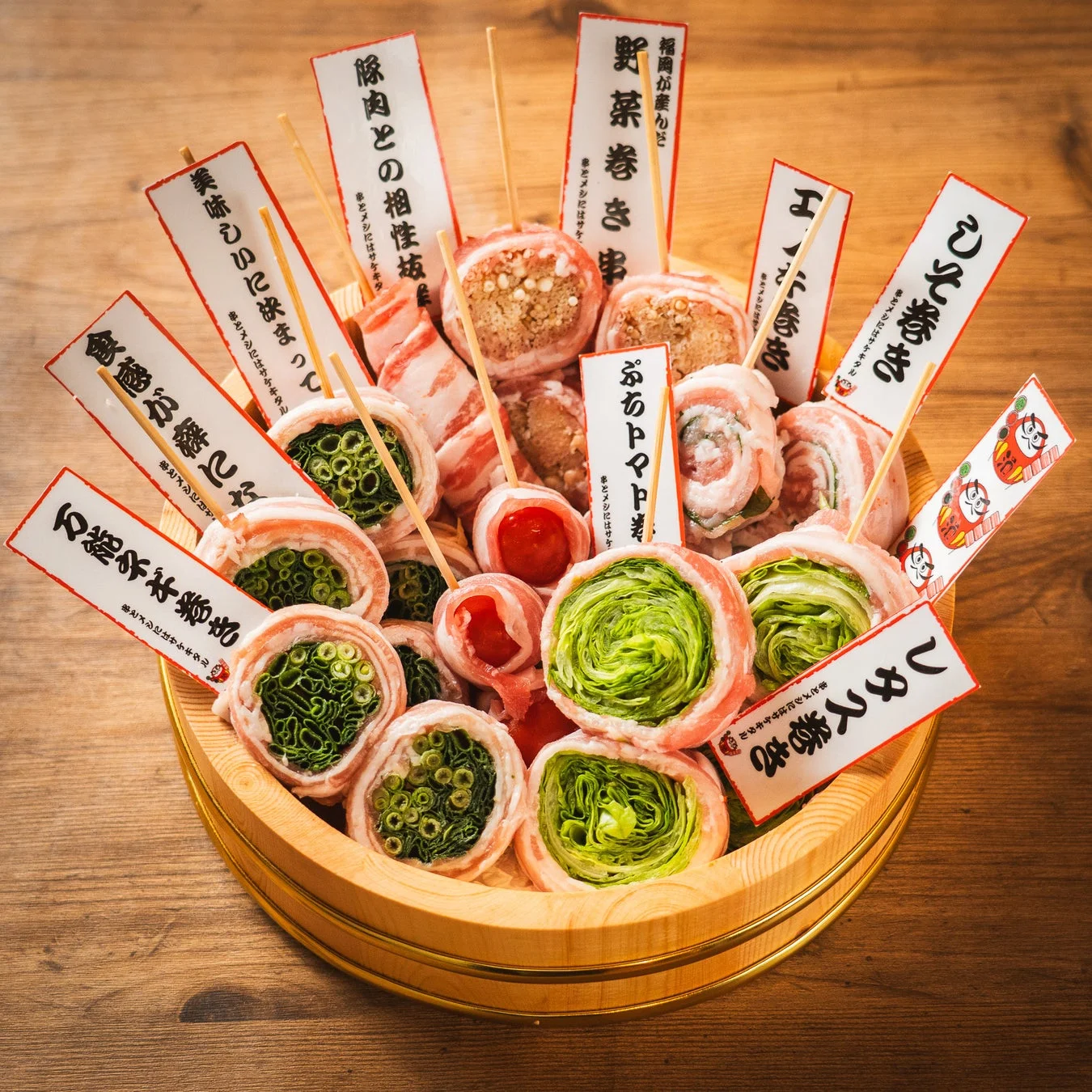 彩り豊かな野菜巻き串