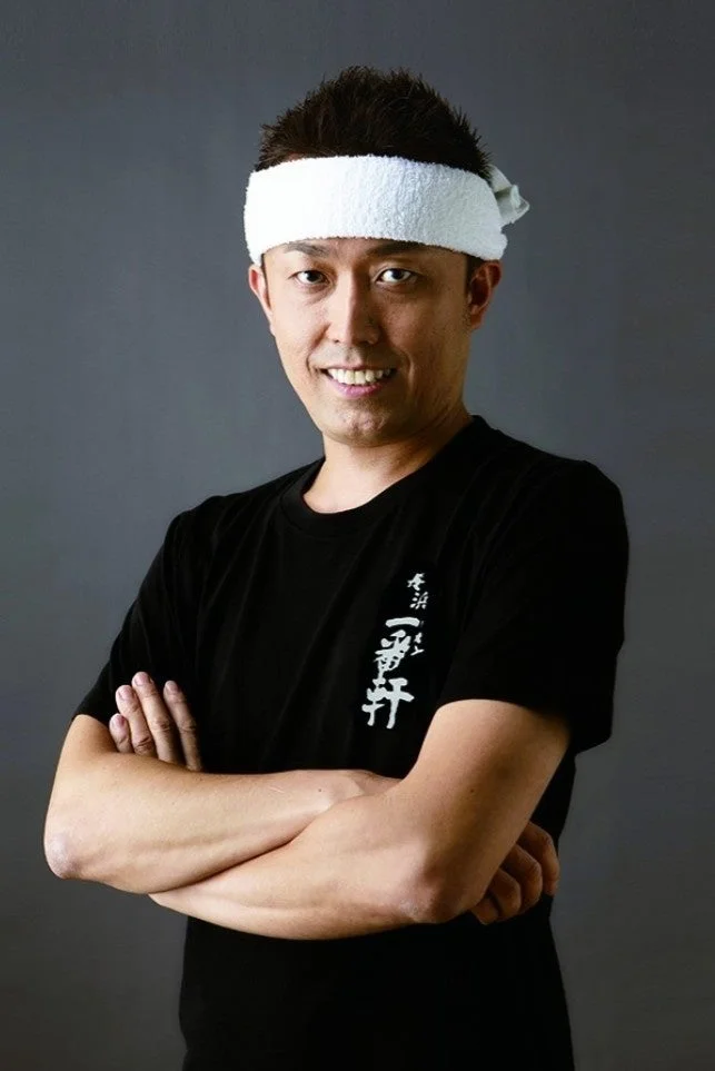 一番軒 総大将 三木規翔