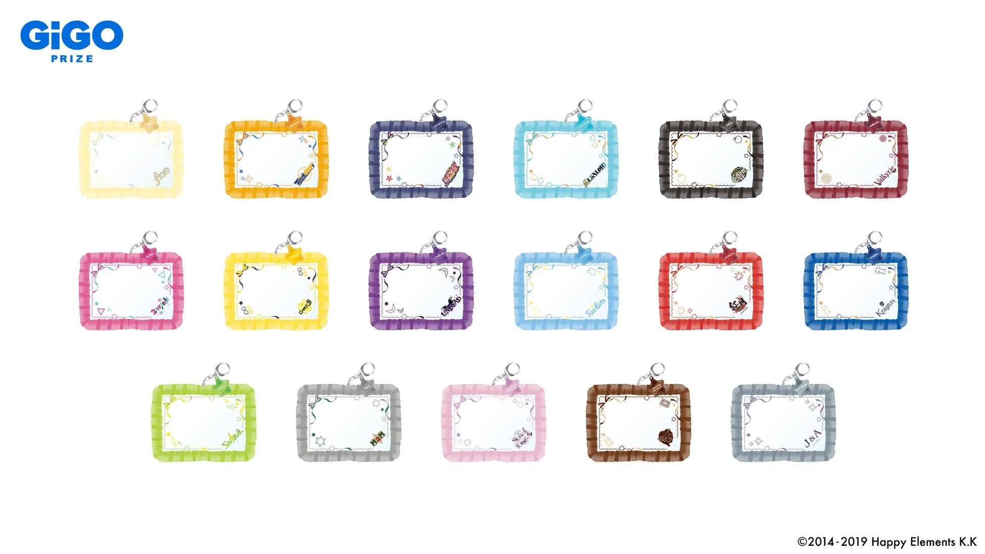 オリジナルキーホルダー