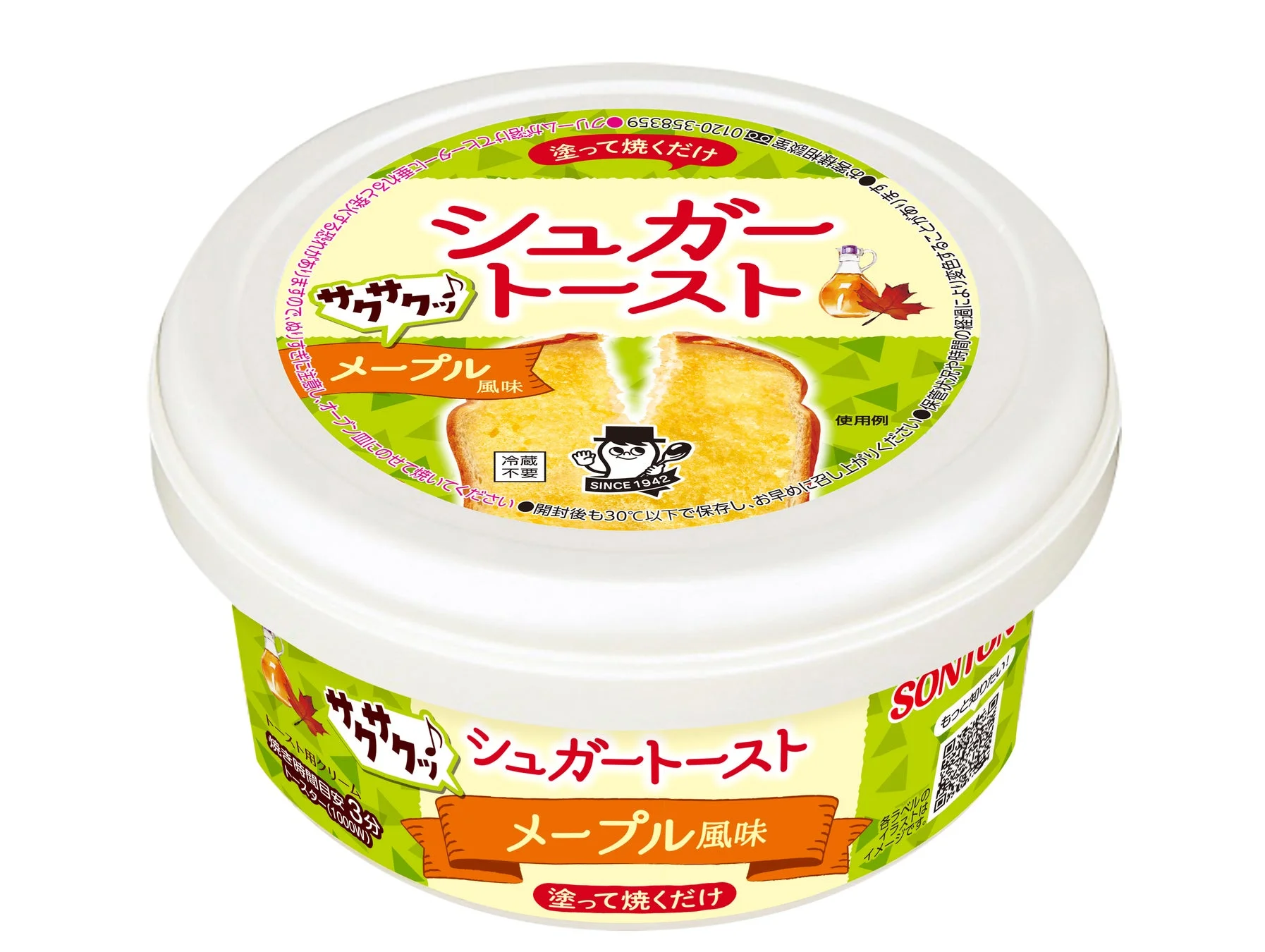 シュガートースト メープル風味 新パッケージ