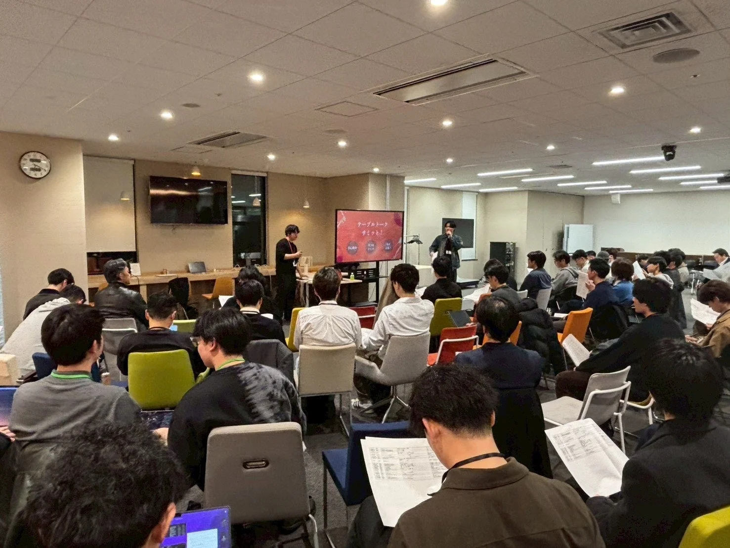 テーブルトークサミットの様子