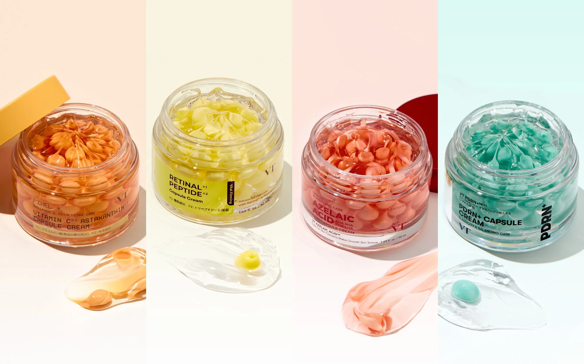 カプセルクリーム