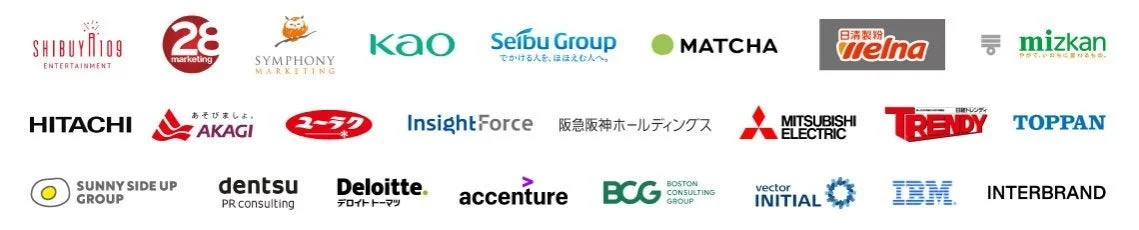 SHIBUYA109 ENTERTAINMENTなどの企業ロゴ