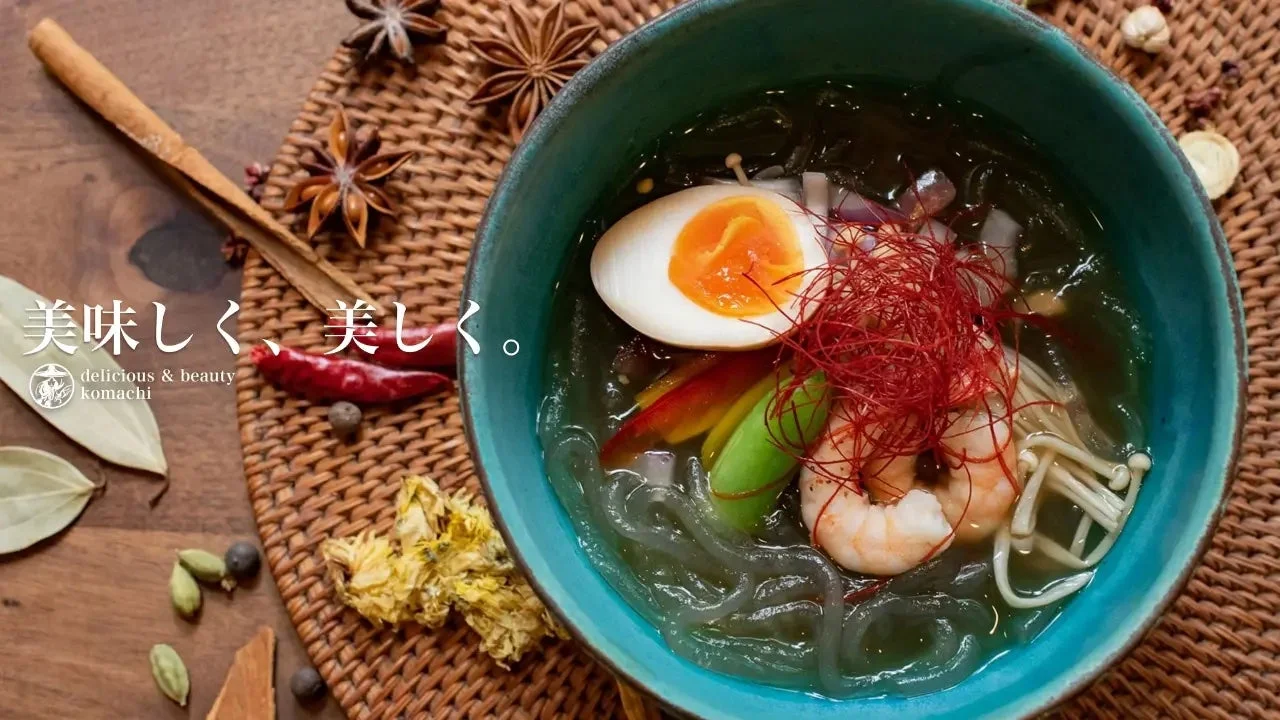 ヘルシーな麺料理