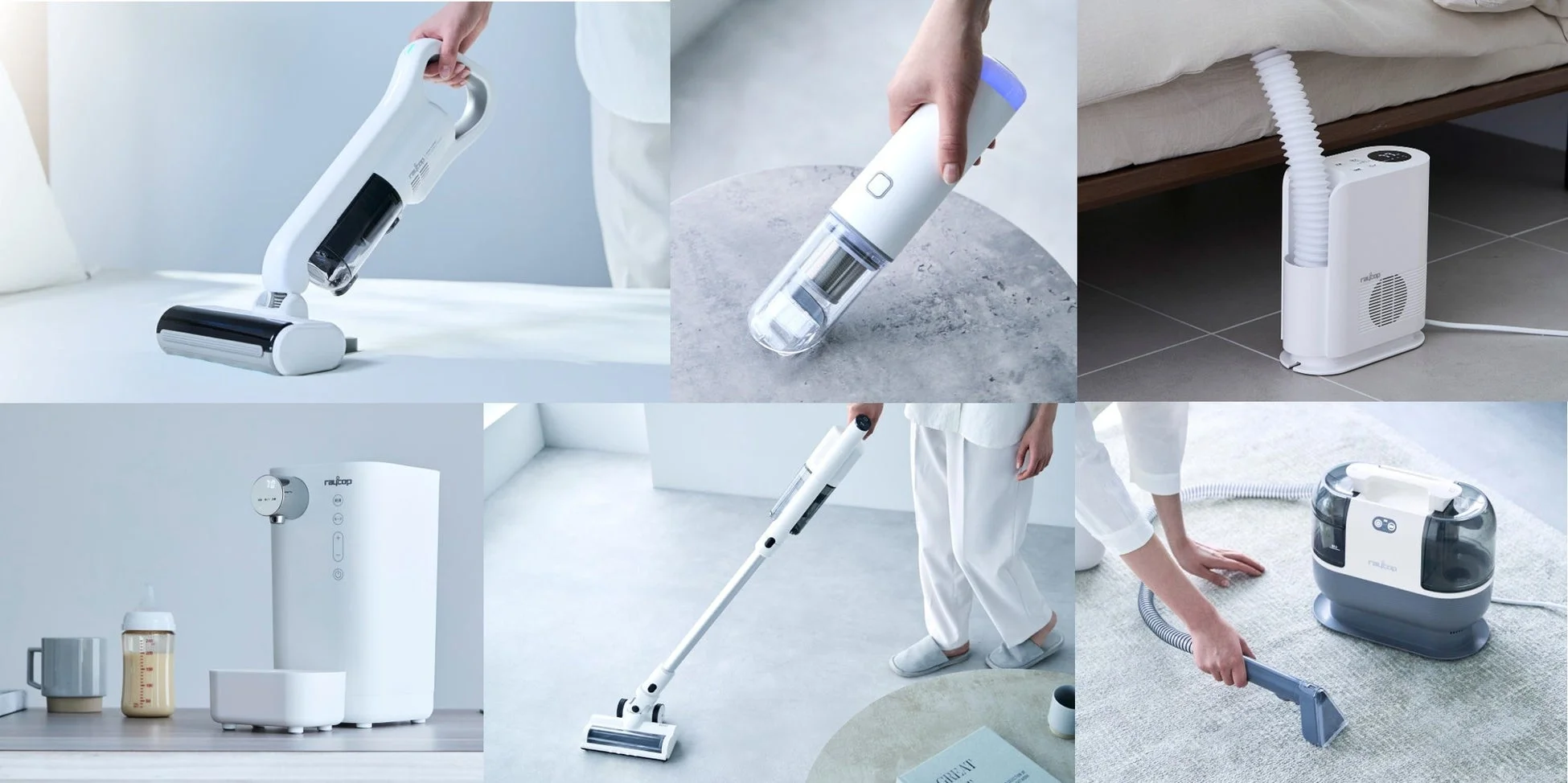 レイコップ製品ラインナップ