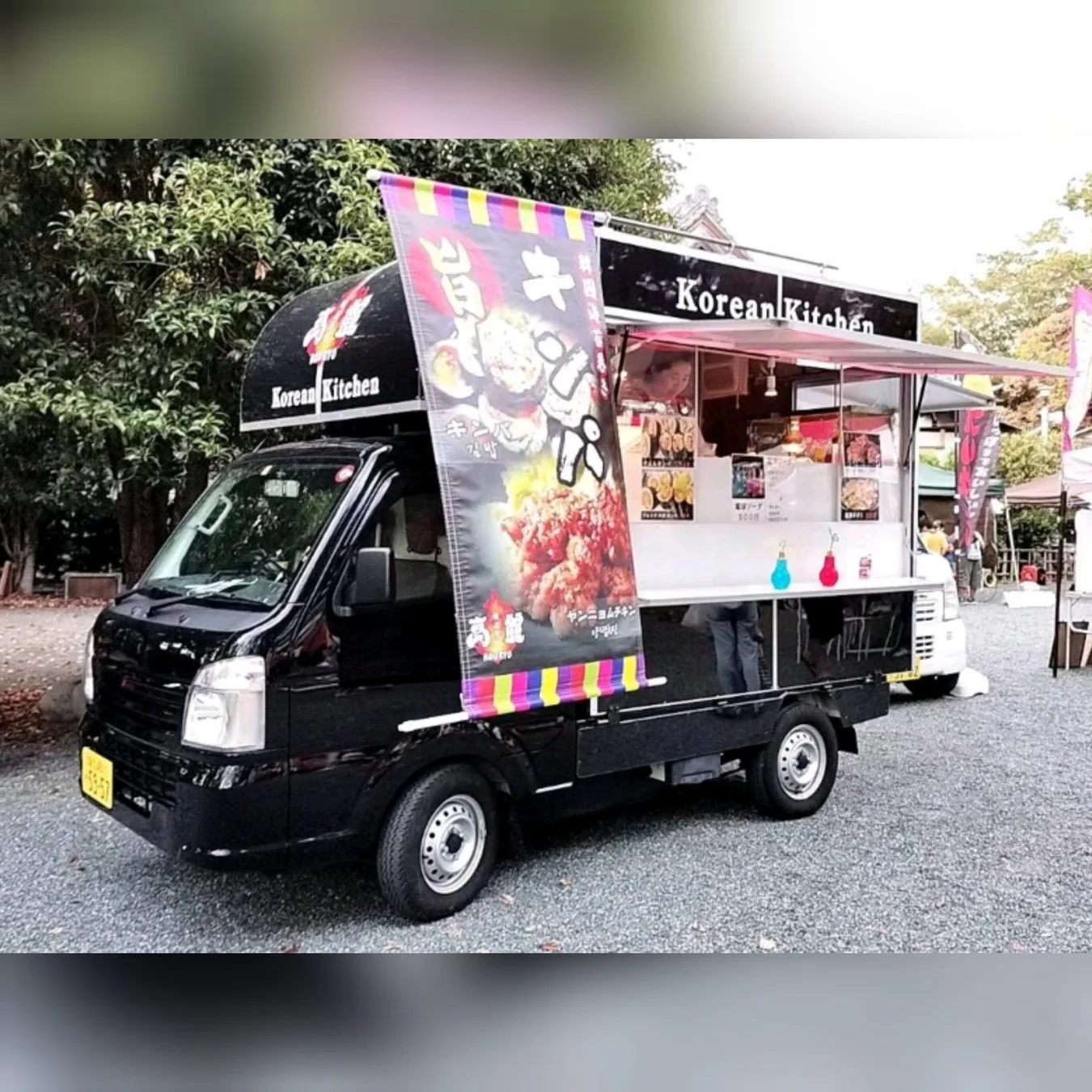 フードトラック 韓国料理