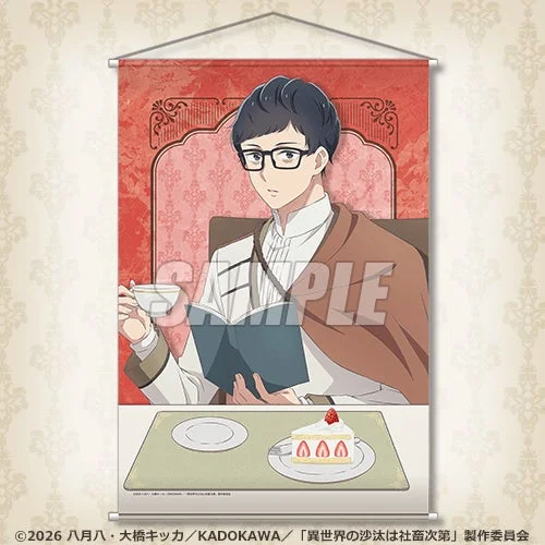 A賞：B2タペストリー1