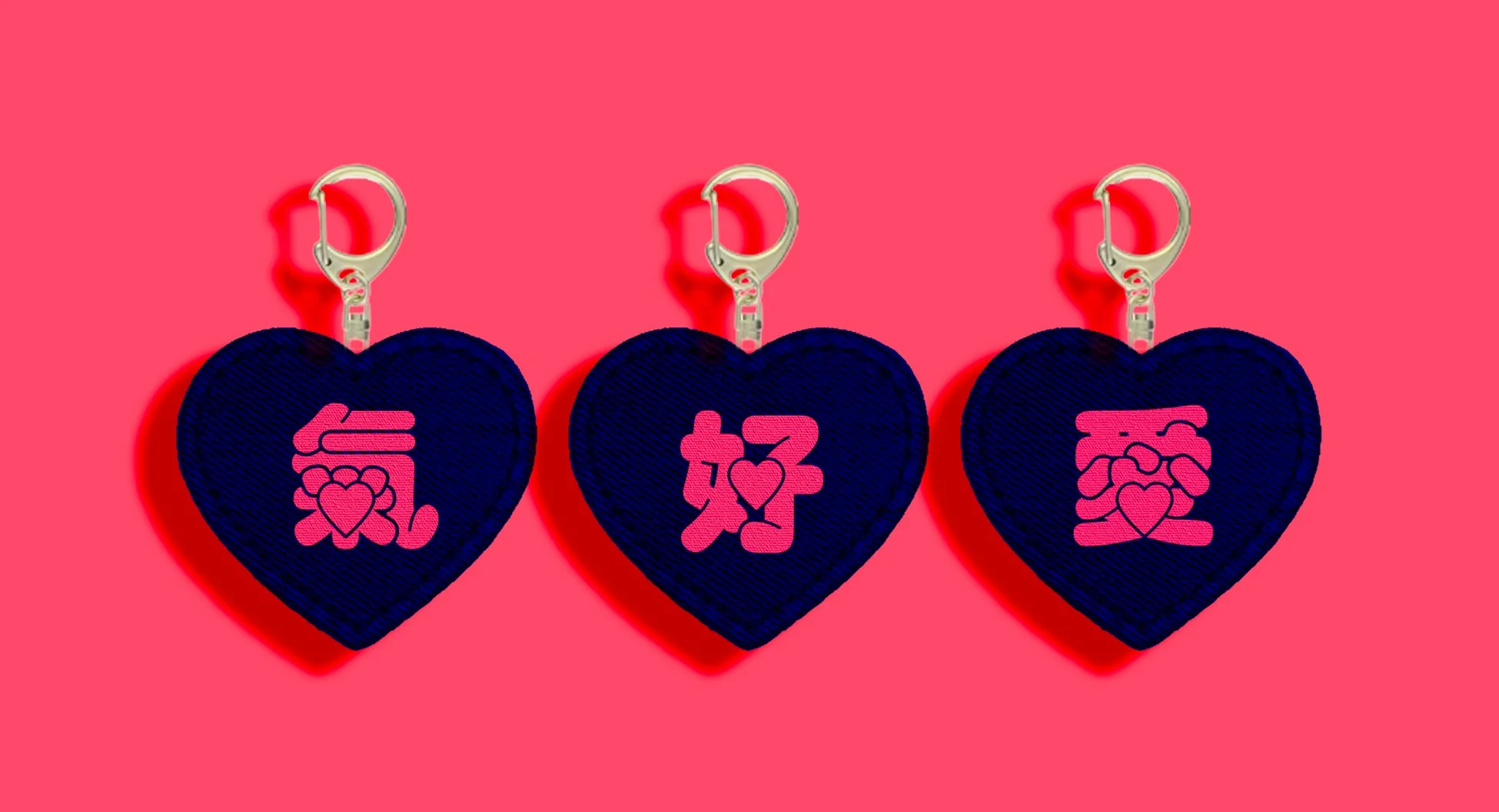 好きを届けるアゲ⤴祈り体験のお守り