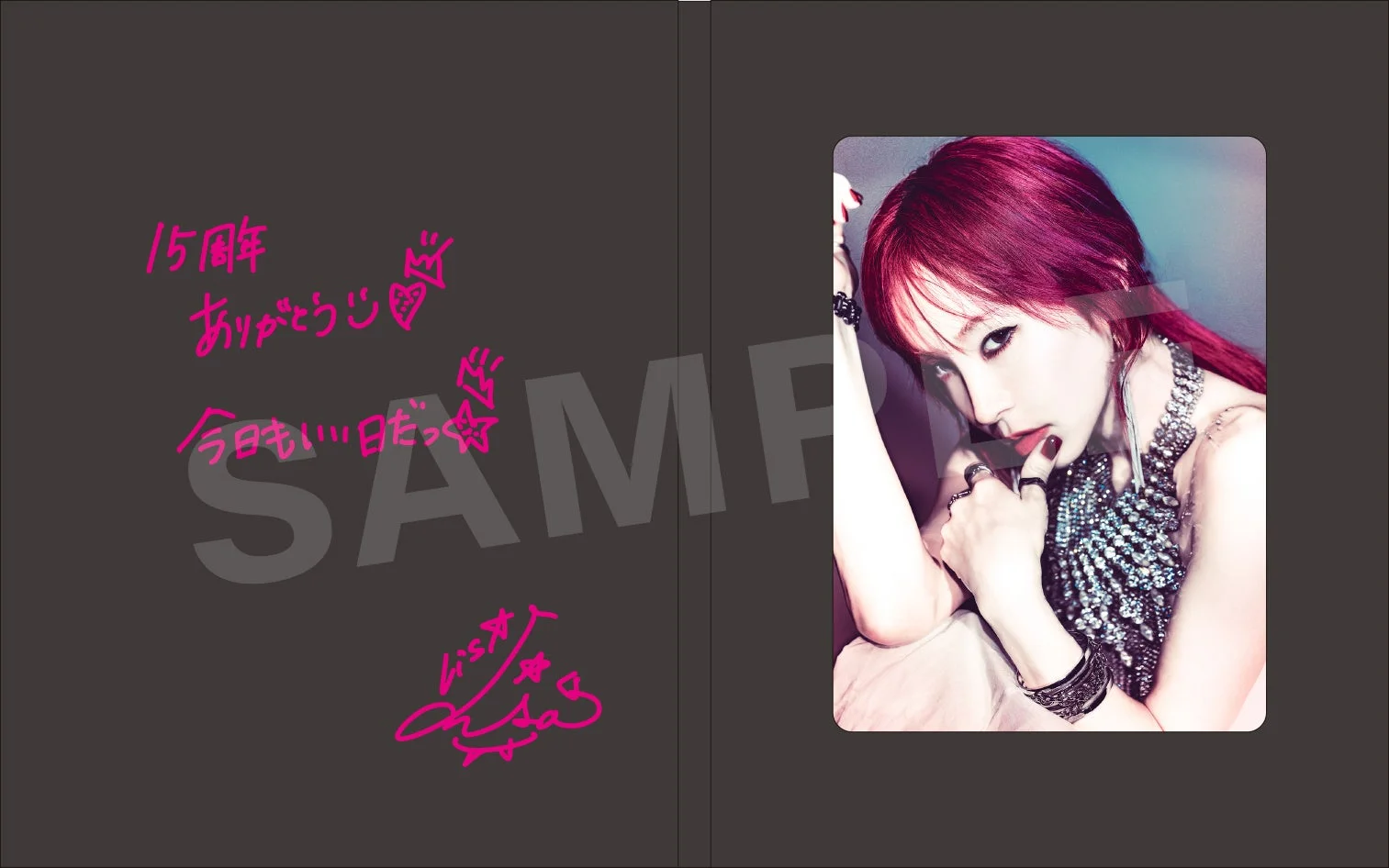 LiSA PRiSM 限定グッズ