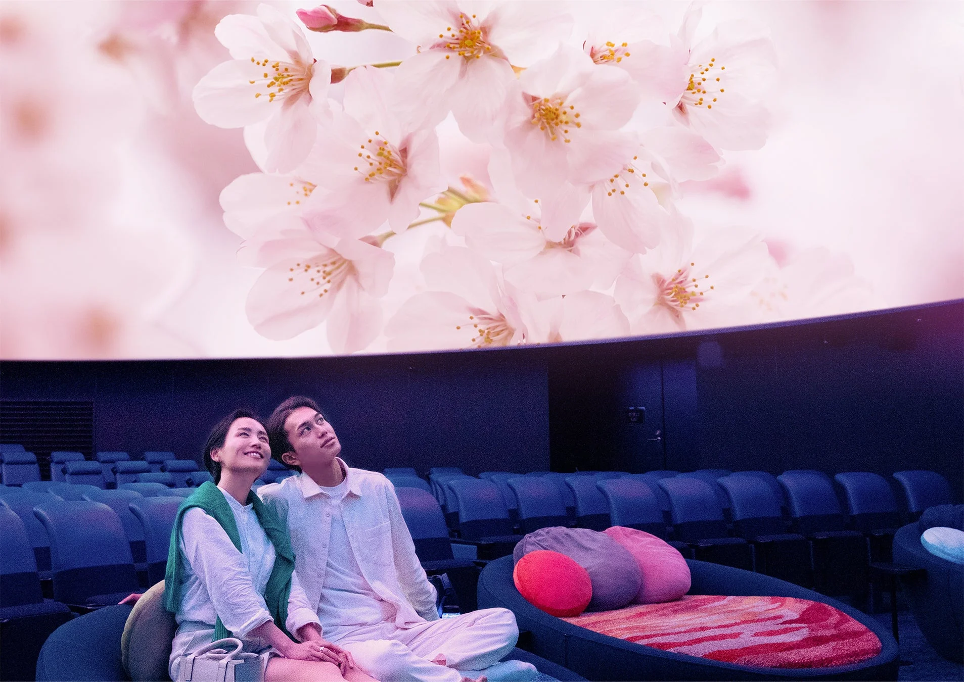 プラネタリアYOKOHAMA