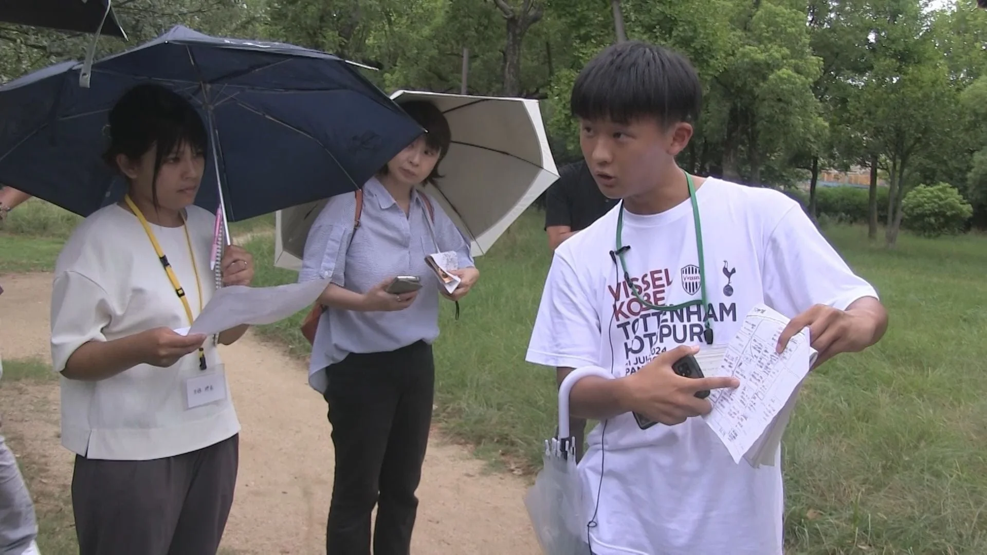 屋外での打ち合わせ