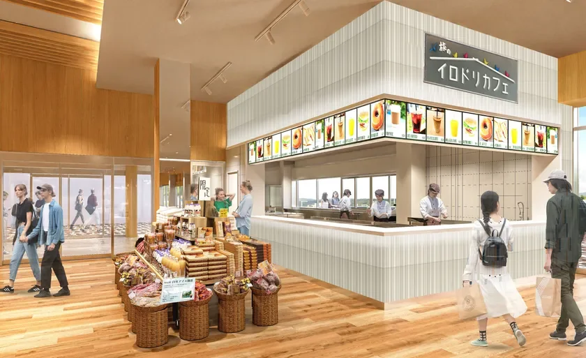 旅のイロドリカフェ
