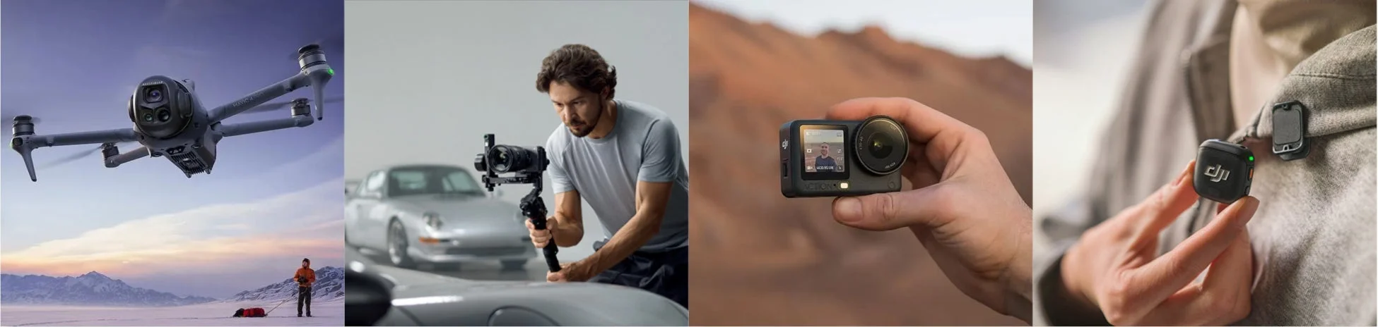 DJI製品群