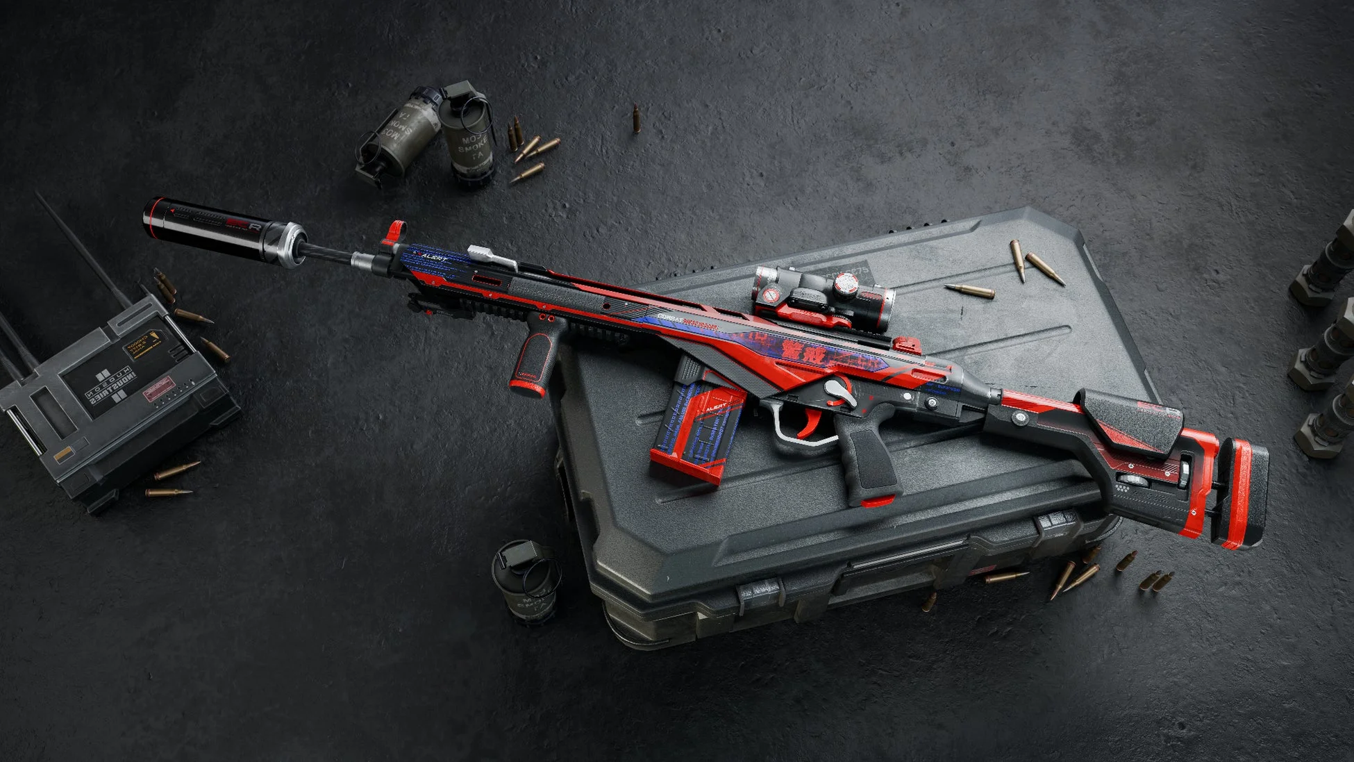 ライフルと装備