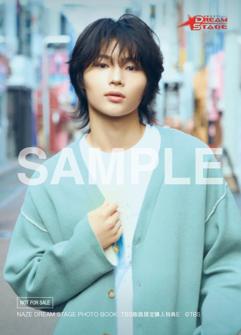 TBS販路限定購入特典E