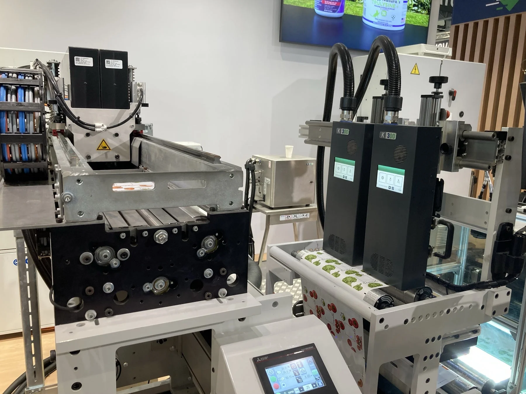 Domino K300の動作イメージ