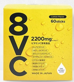 8VC 2200mgの詳細パッケージ