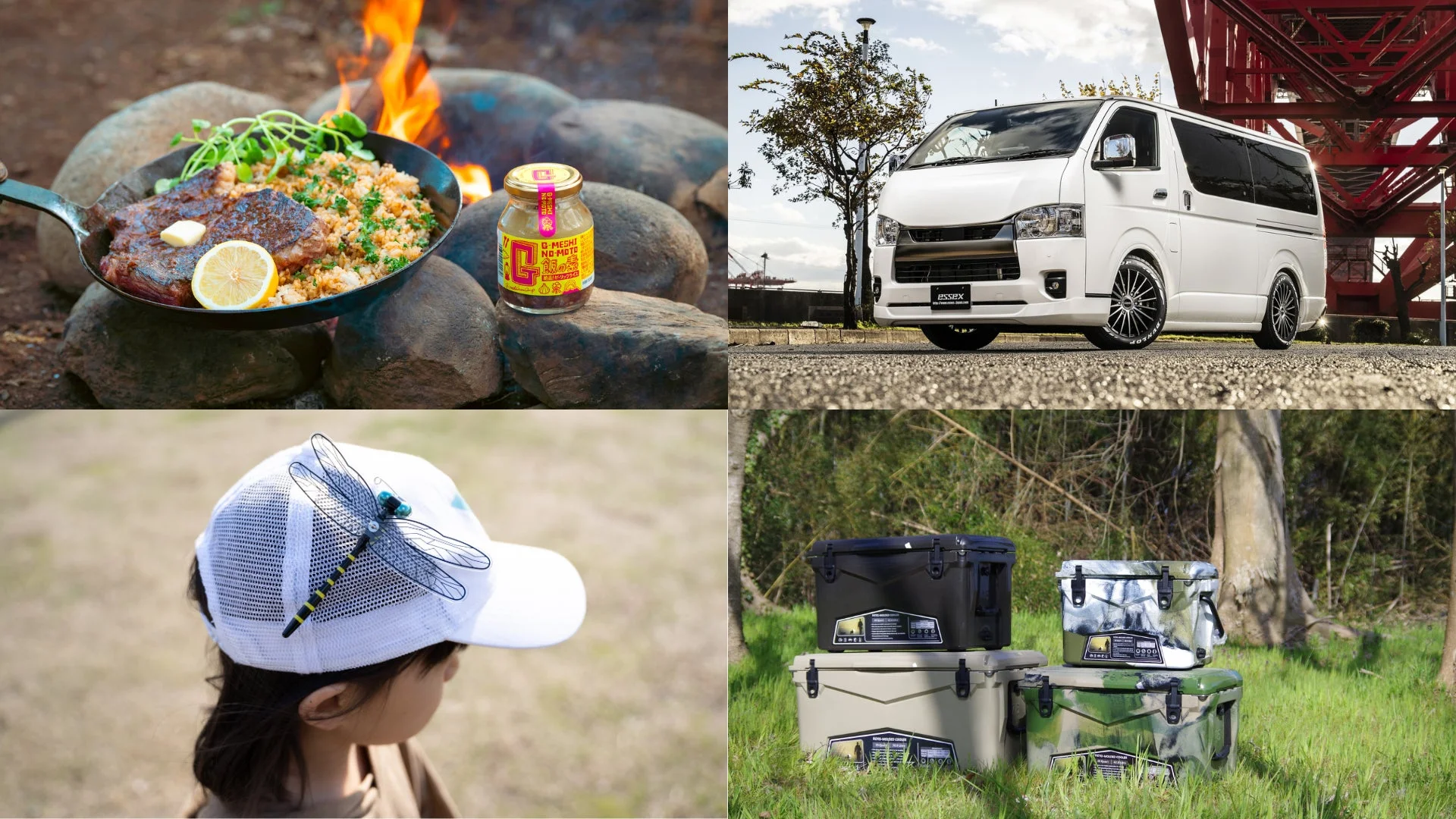 キャンプ料理とカスタムバン