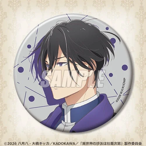 D賞：缶バッジ1