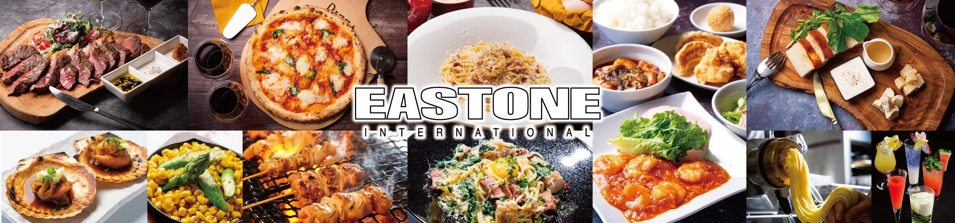 EASTONE INTERNATIONAL ロゴと料理のコラージュ