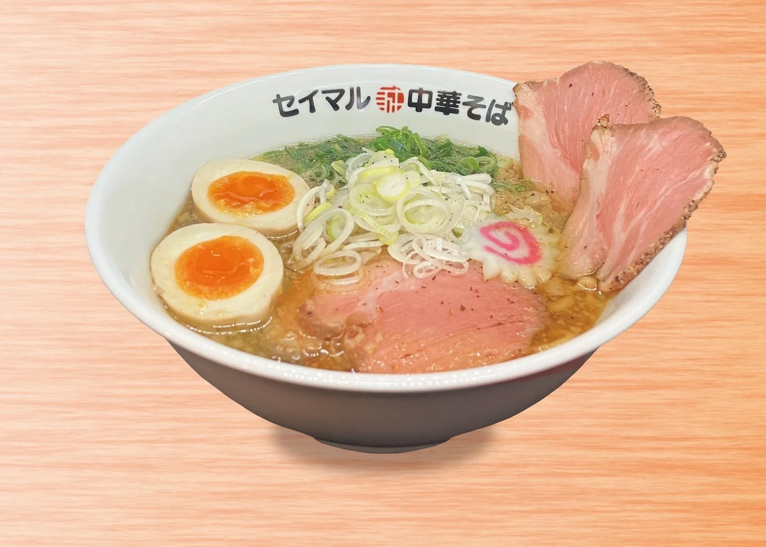 焼き干し中華そば