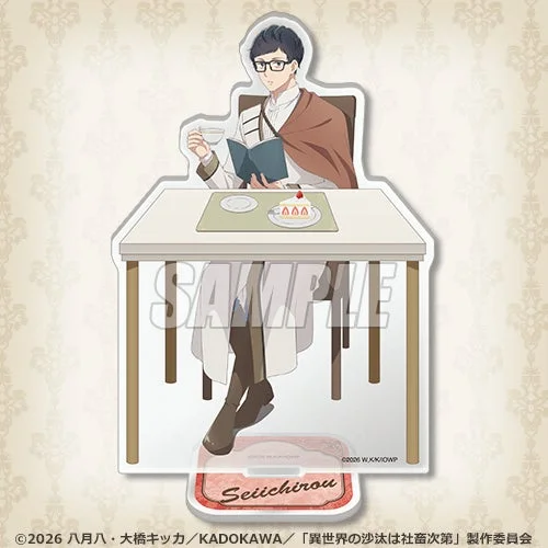 B賞：アクリルスタンドフィギュア1