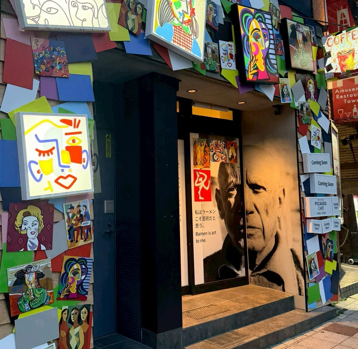 PICASSO CAFE外観
