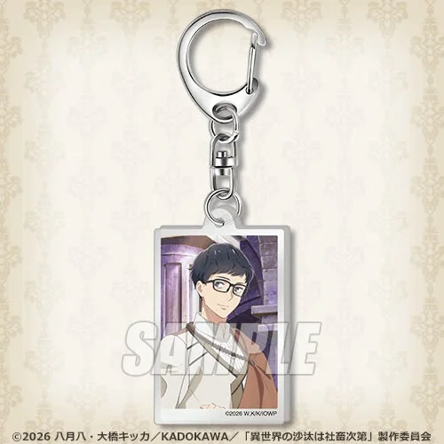 C賞：アクリルキーホルダー1