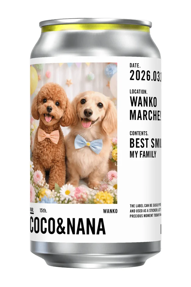 オリジナルドリンク缶のイメージ