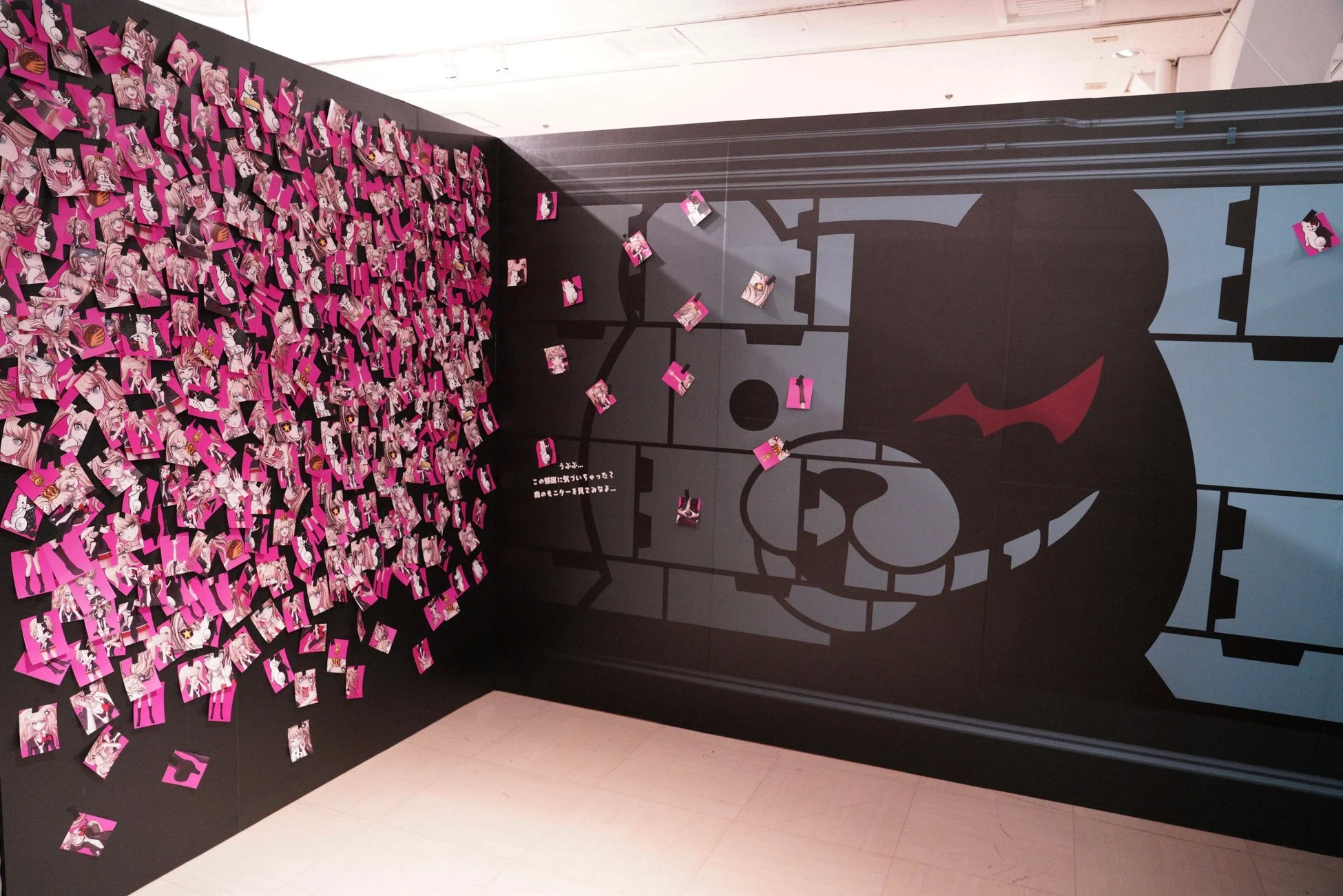 モノクマの壁画