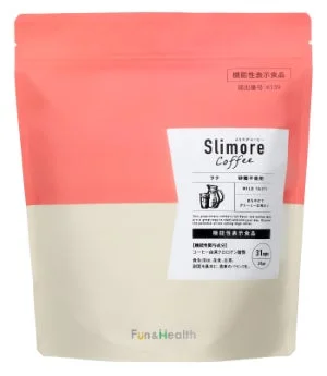 Slimore Coffee Latteパッケージ