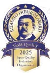 KITASATO Premium Award™エンブレム