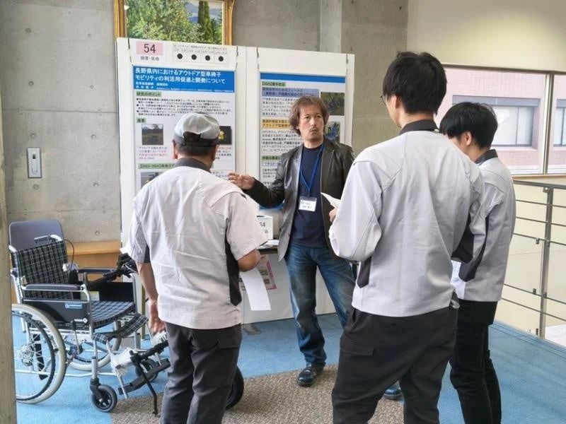 ポスター発表の様子