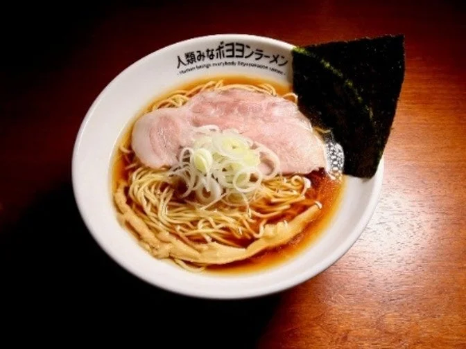 人類みなボヨヨンラーメンすっぴん