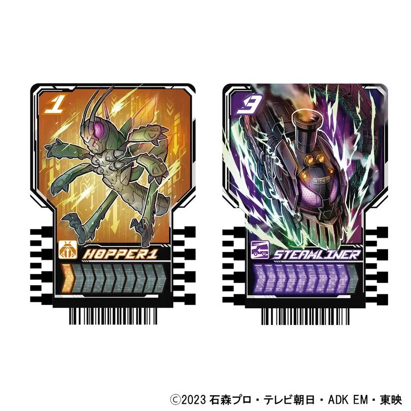 PREMIUM DX ライドケミートレカ メモリアルセット