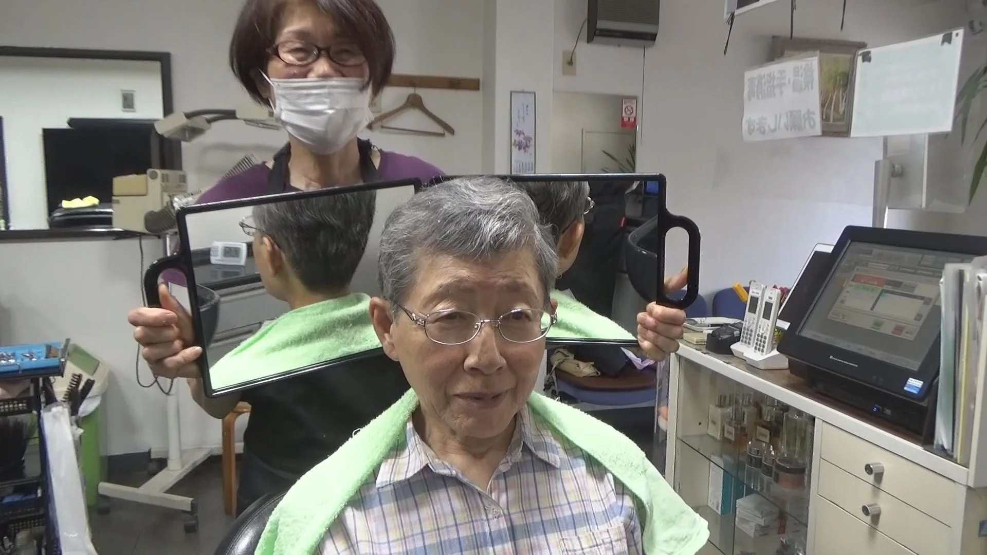 美容院での一幕