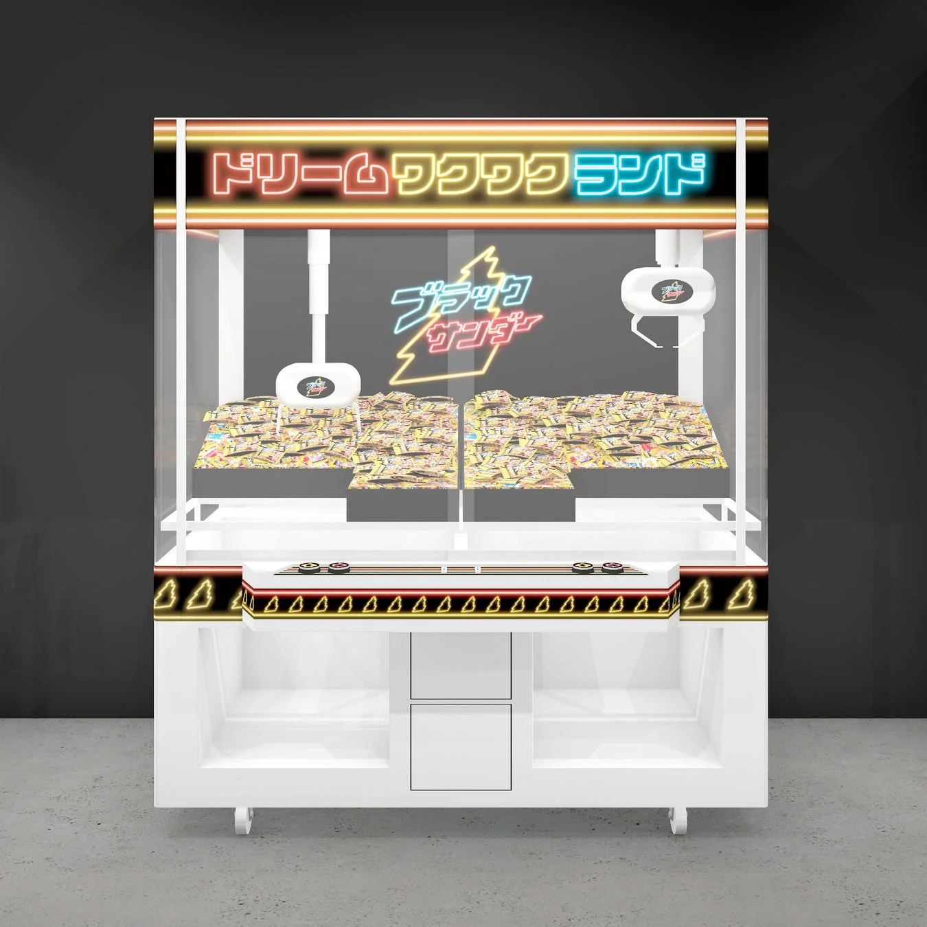 ブラックサンダー クレーンゲーム