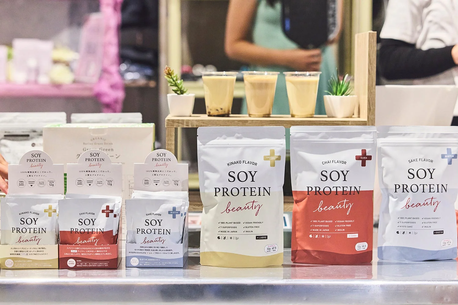 ソイプロビューティ プラスのフレーバーと試飲