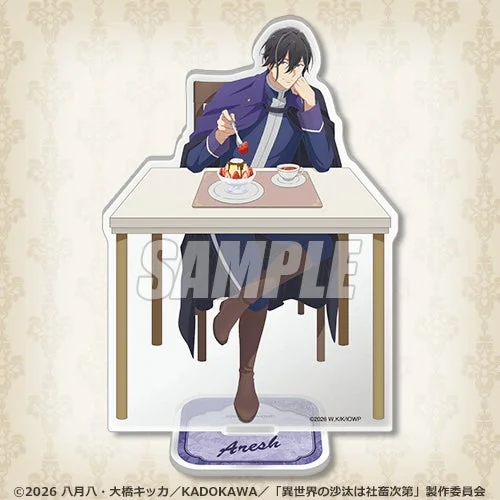 B賞：アクリルスタンドフィギュア2