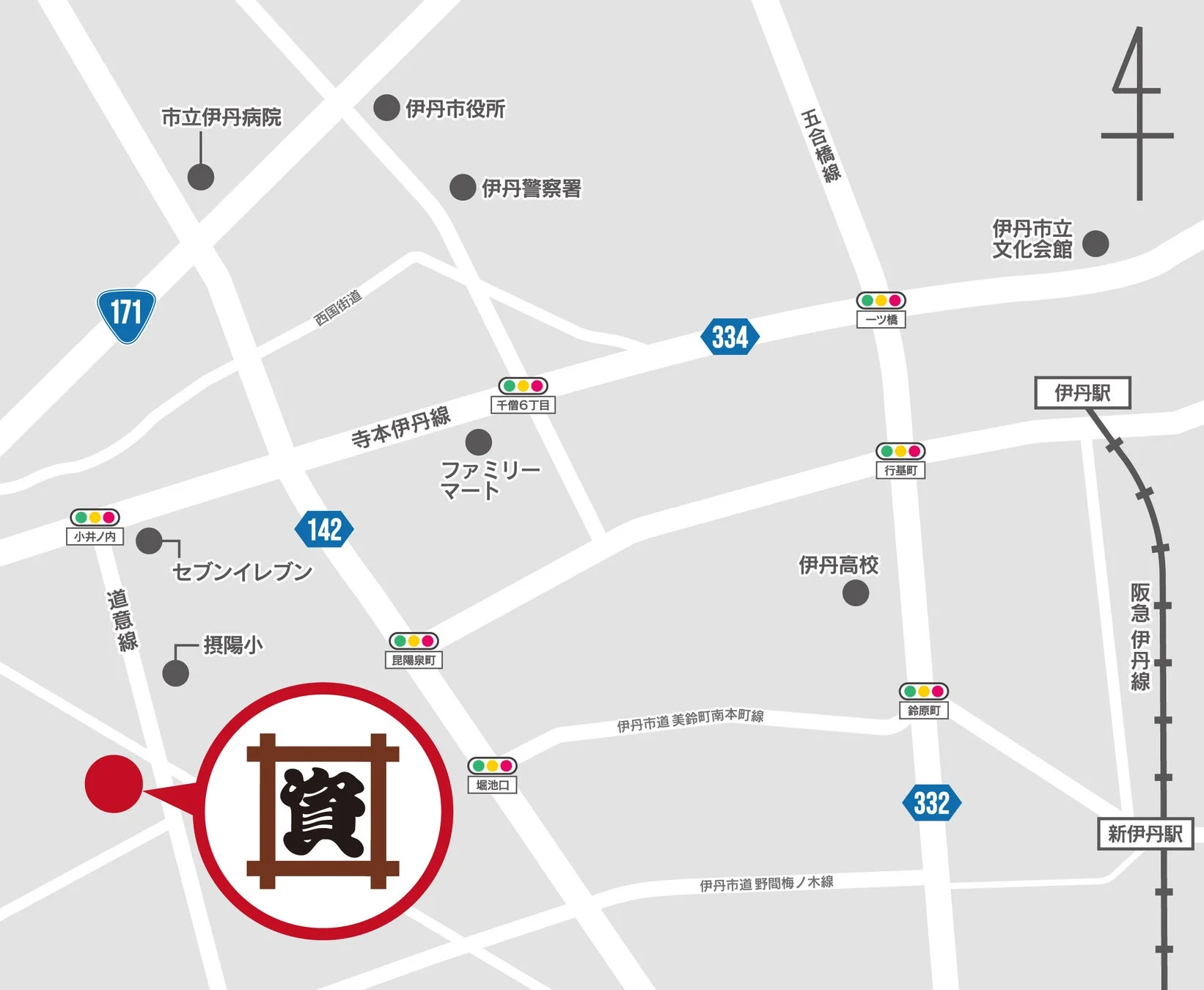 伊丹市周辺地図