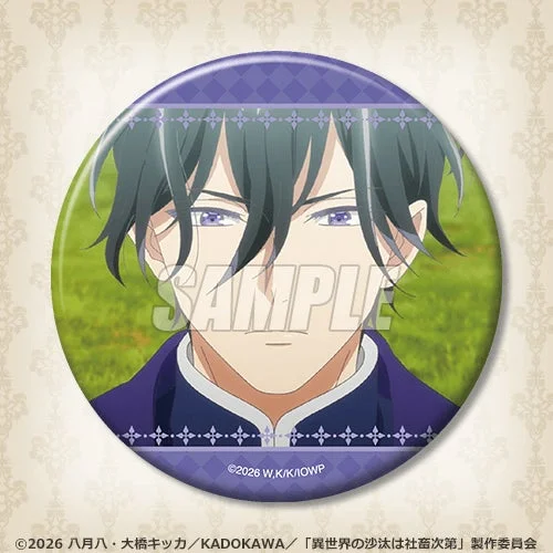 D賞：缶バッジ3