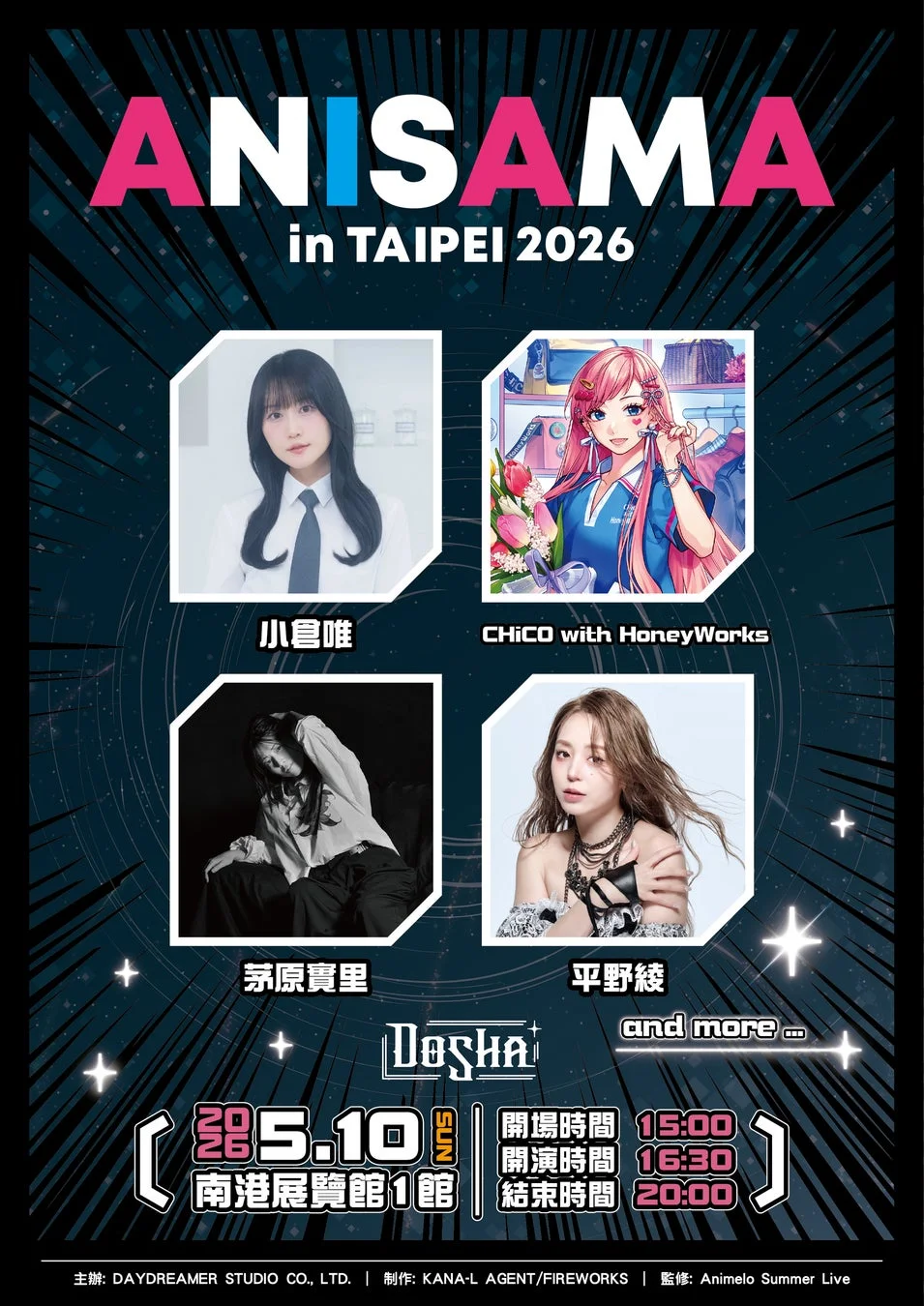 ANISAMA in TAIPEI 2026
