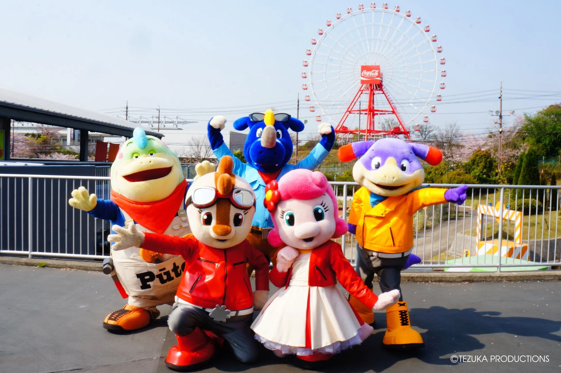 コチラファミリーグリーティング