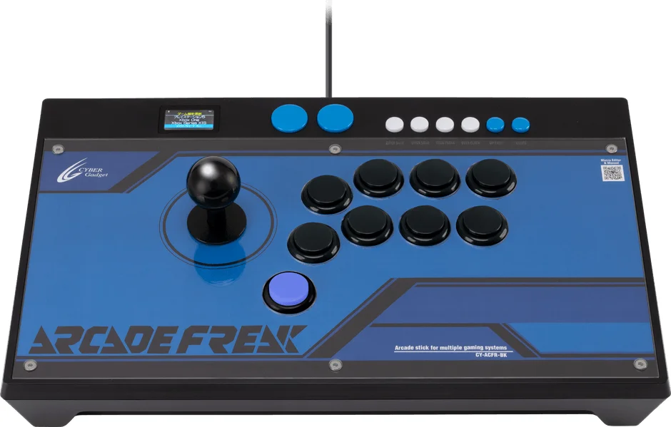 ARCADE FREAKのゲーム機種変更画面