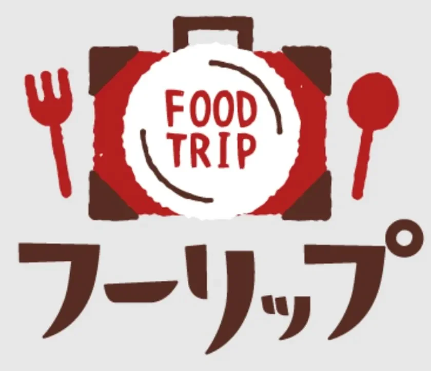 FOOD TRIPロゴ