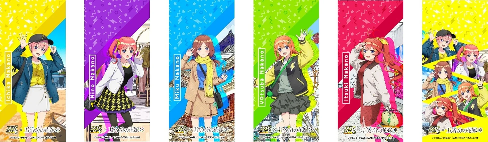 メガシャキ描き下ろしキャラクター